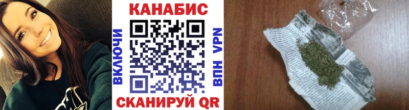 Наркошоп Киселёвск Кокаин ОМГ ОМГ ГАШ Конопля Мефедрон