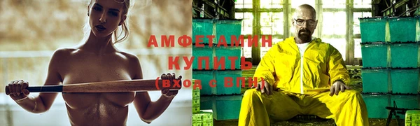 MDMA Богородицк