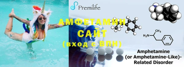 MDMA Богородицк
