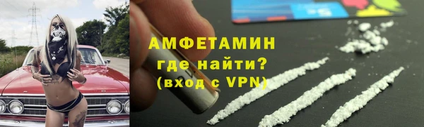 каннабис Богданович