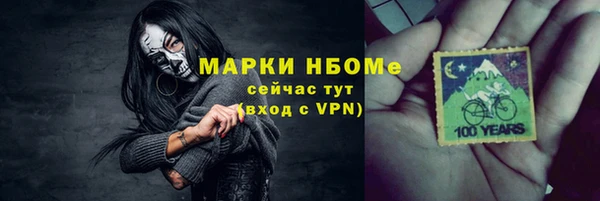 каннабис Богданович