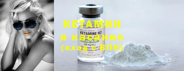 каннабис Богданович