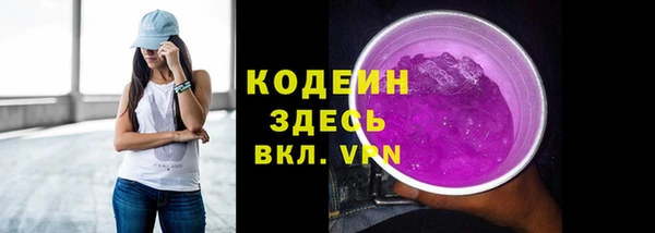 каннабис Богданович