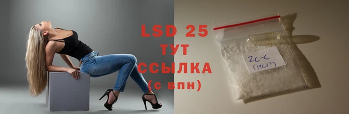 каннабис Богданович