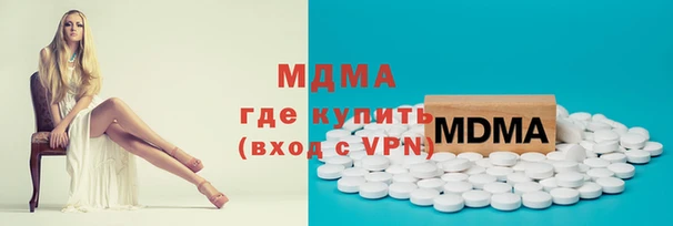 каннабис Богданович