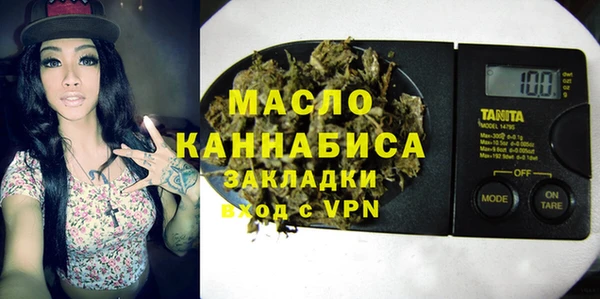 каннабис Богданович