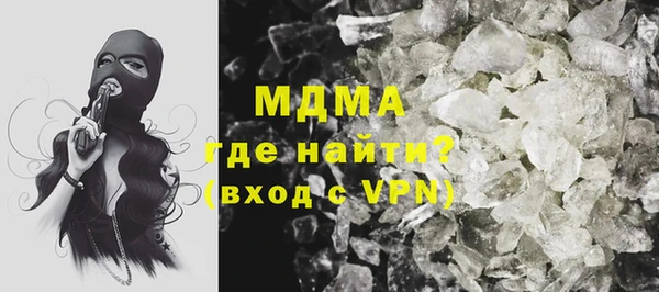 каннабис Богданович