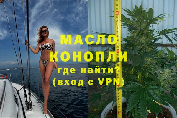 каннабис Богданович