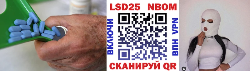 Лсд 25 экстази кислота  omg зеркало  Киселёвск 