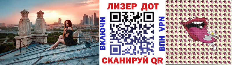 магазин продажи наркотиков  Киселёвск  Марки N-bome 1500мкг 