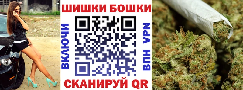 Канабис марихуана  ссылка на мегу рабочий сайт  Киселёвск 